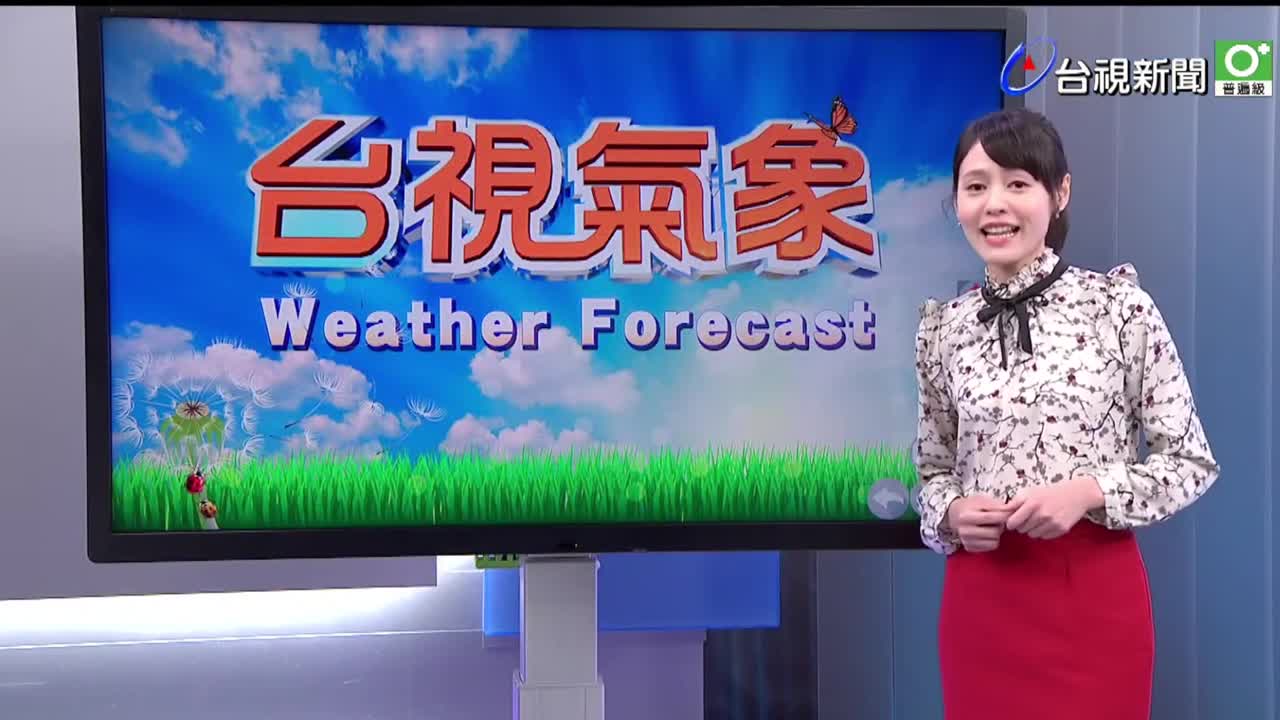 Re: [問卦] 6/14 氣象，酈亭粉是不很很想她啊