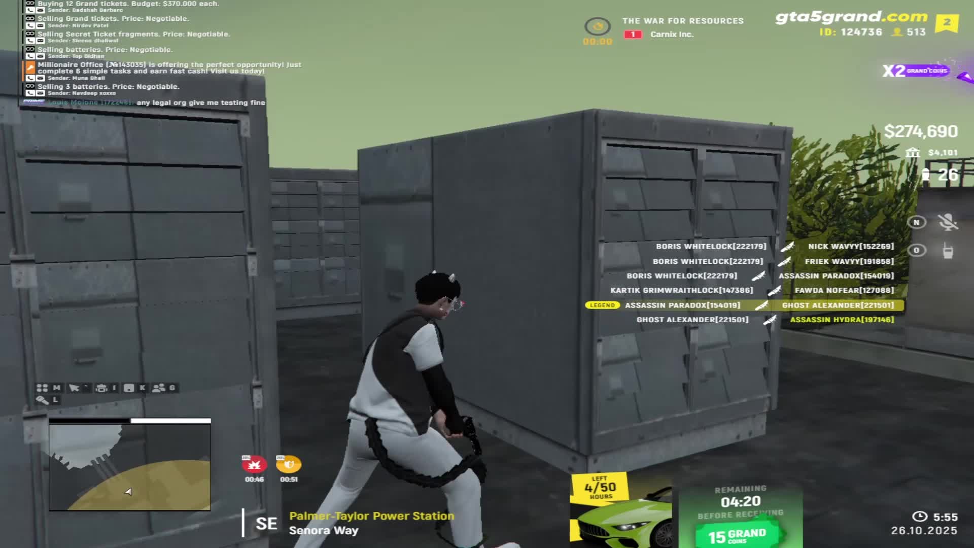 streamable.com
