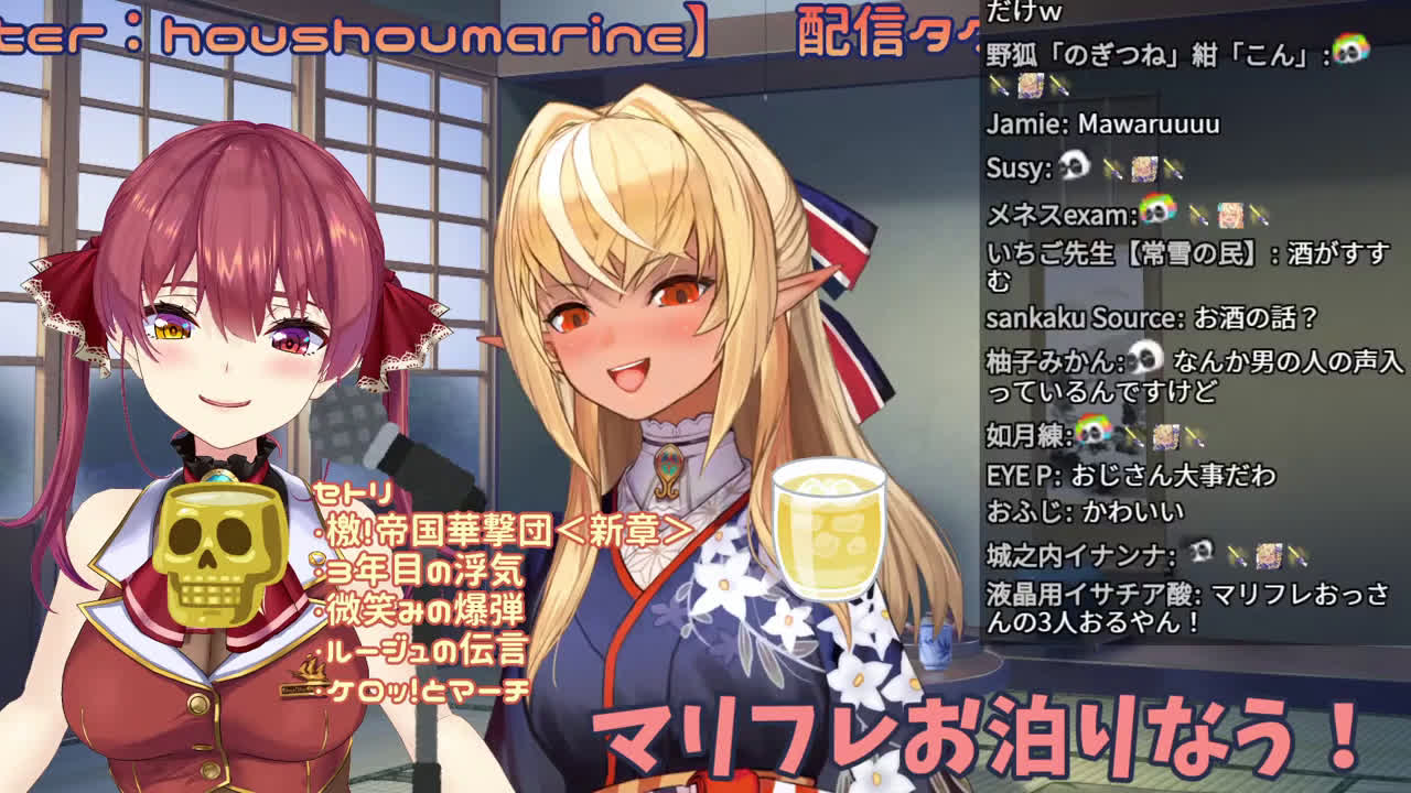 ぐるぐる回る ぐるぐる回る
