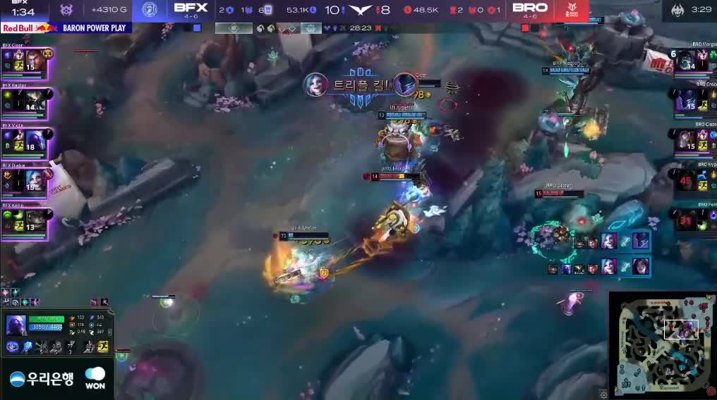 디아블은 진짜 데프트 향기가 나더라