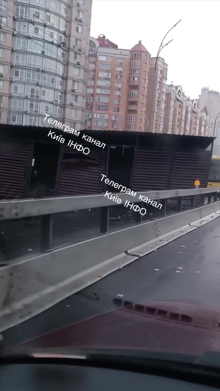 с киева до полтавы