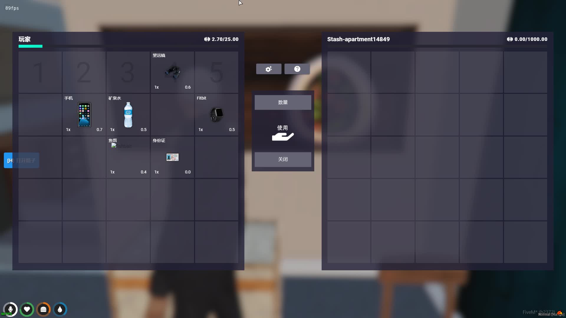 Qbus Progress Bar Modified Highleaks vrogue.co