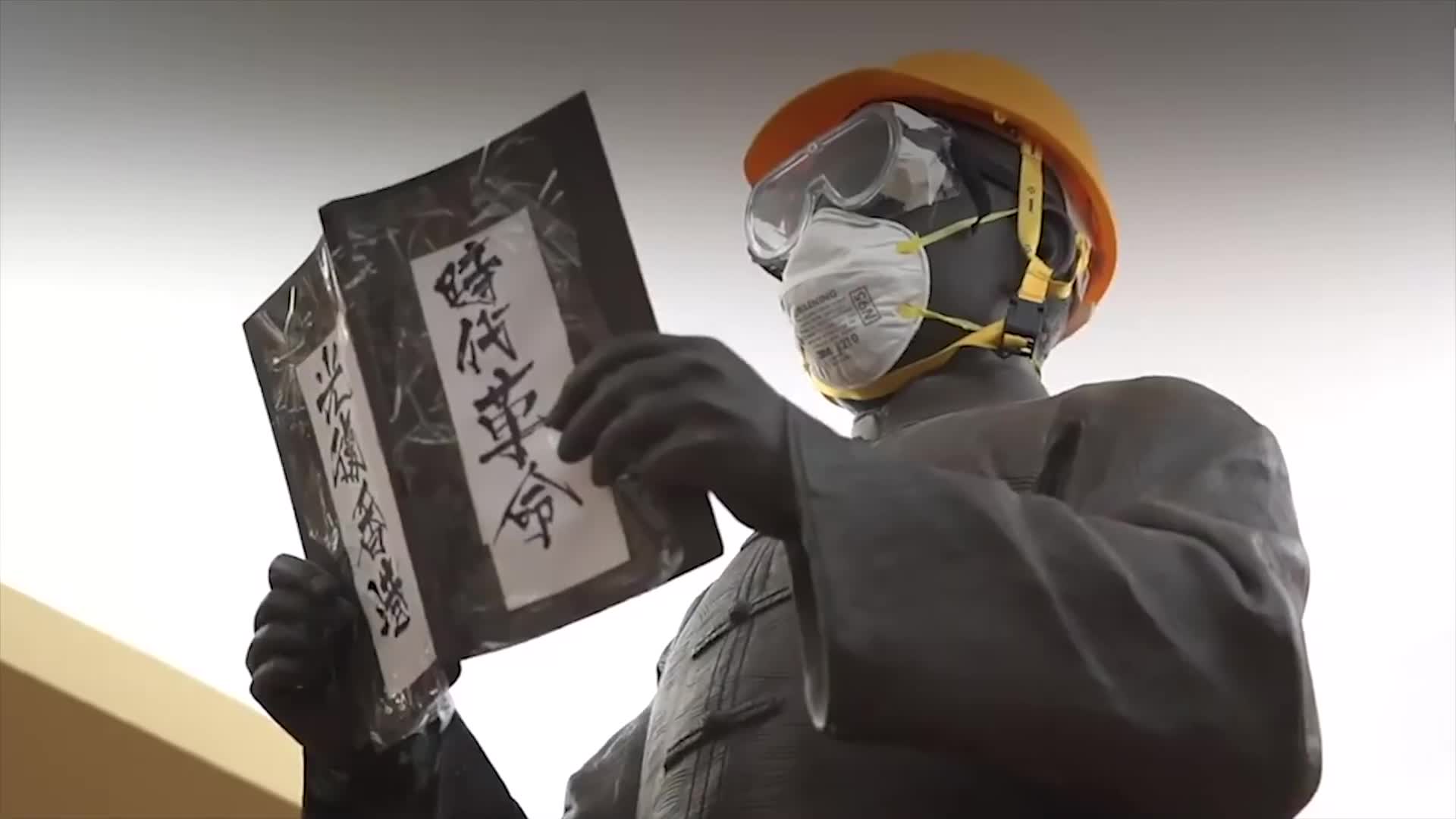 逆統戰_遊戲同名主題曲_Reversed_Front_Cantonese_version_MV_SRtyEVOyM2s