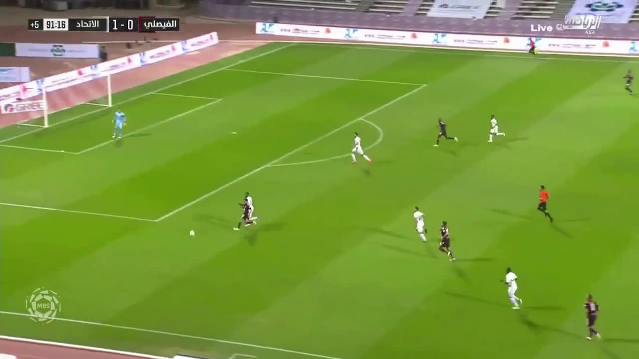 Al-Faisaly Al-Ittihad Goals And Highlights