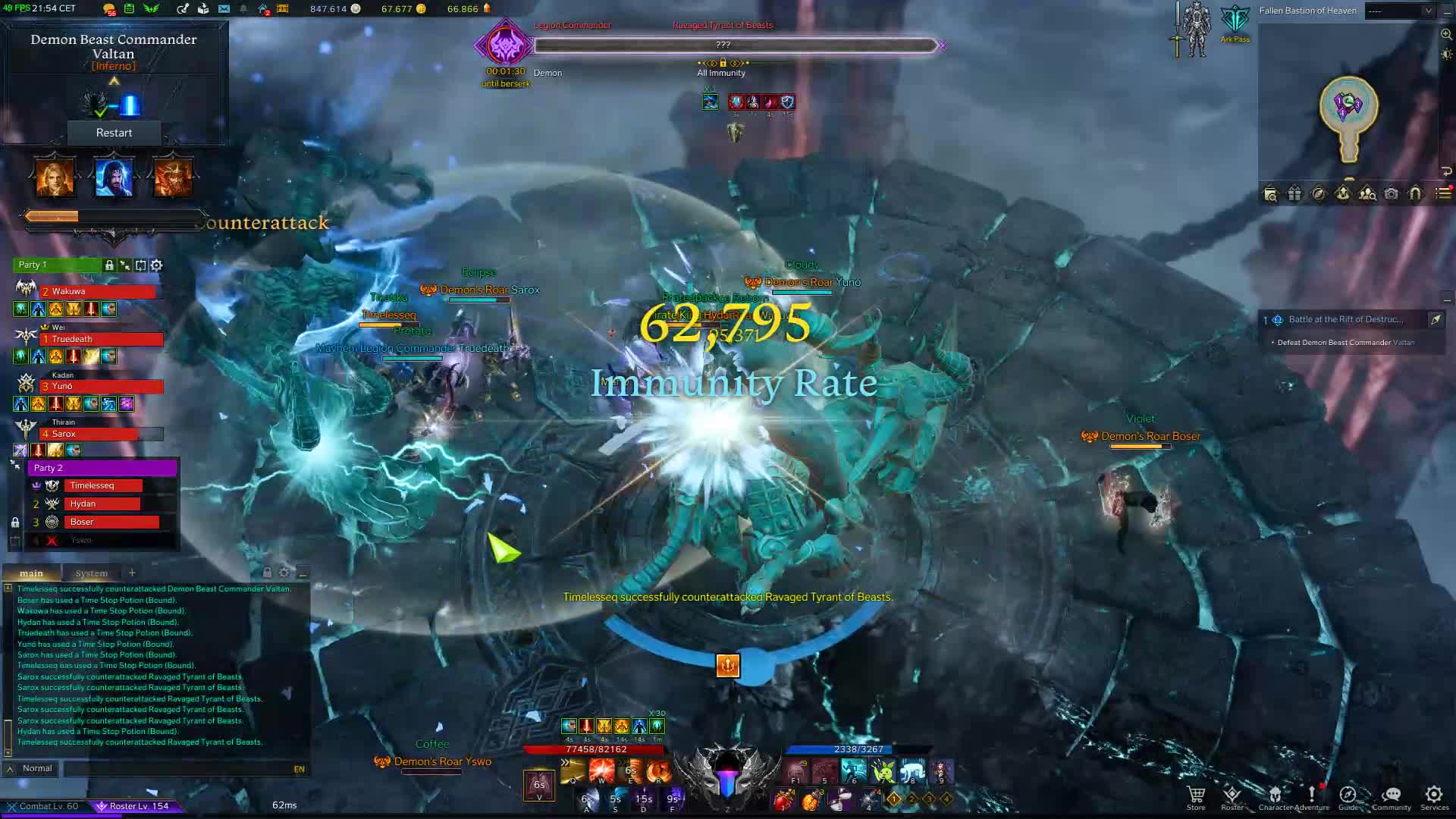 Back attacking is easy they said... : r/lostarkgame