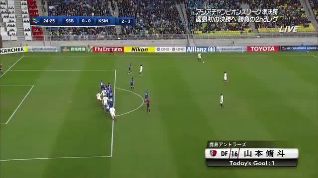 動画 水原三星戦で山本脩斗 西大伍 セルジーニョがゴール 鹿島アントラーズがaclの決勝進出を決める