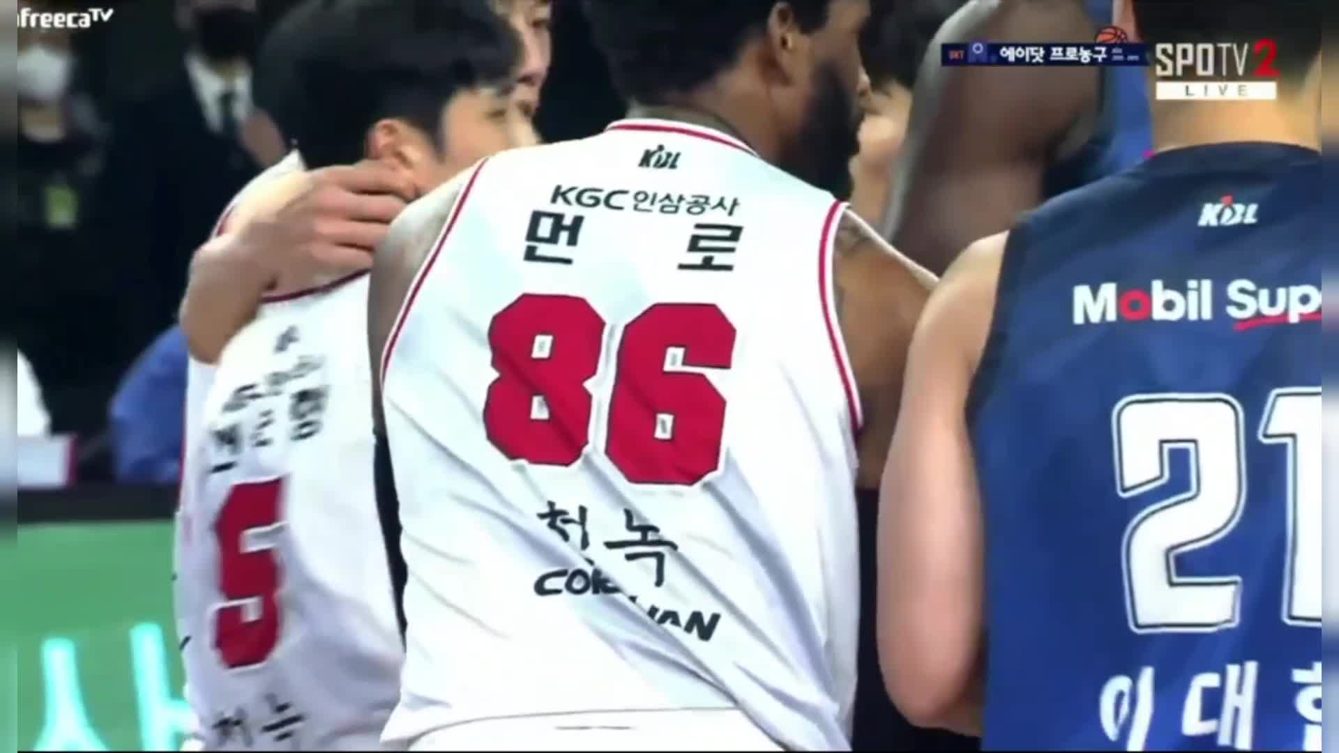 Korean Basketball Game Turns Into A Frightening Fight KBL Fans Outraged By Lack of Sportsmanship And Penalty