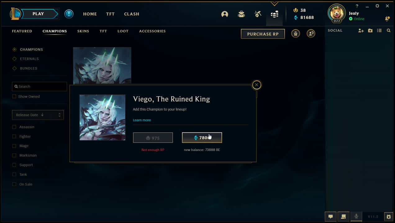 Lol クライアントバグのせいでヴィエゴに23 400be支払うハメになった Lol忍者