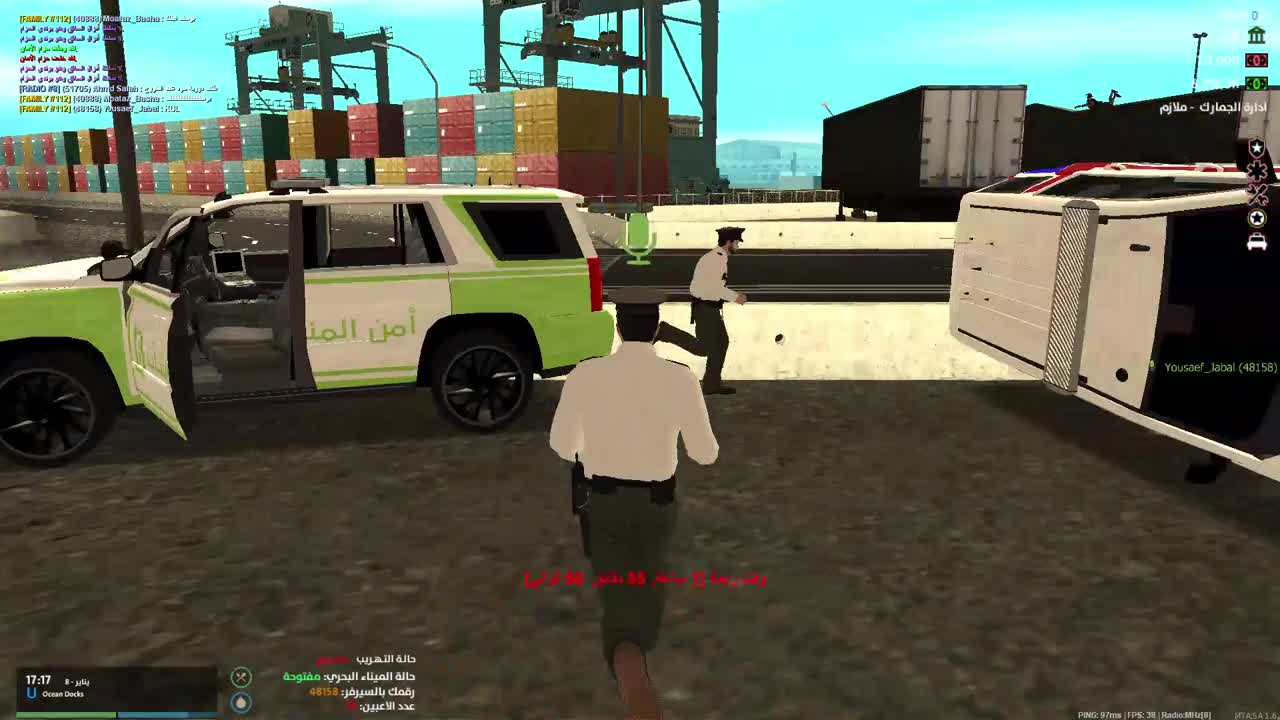 MTA_ San Andreas 2024-01-08 08-03-47