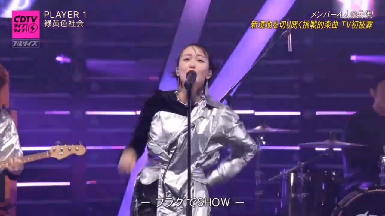 Watch PLAYER 1 | Streamable