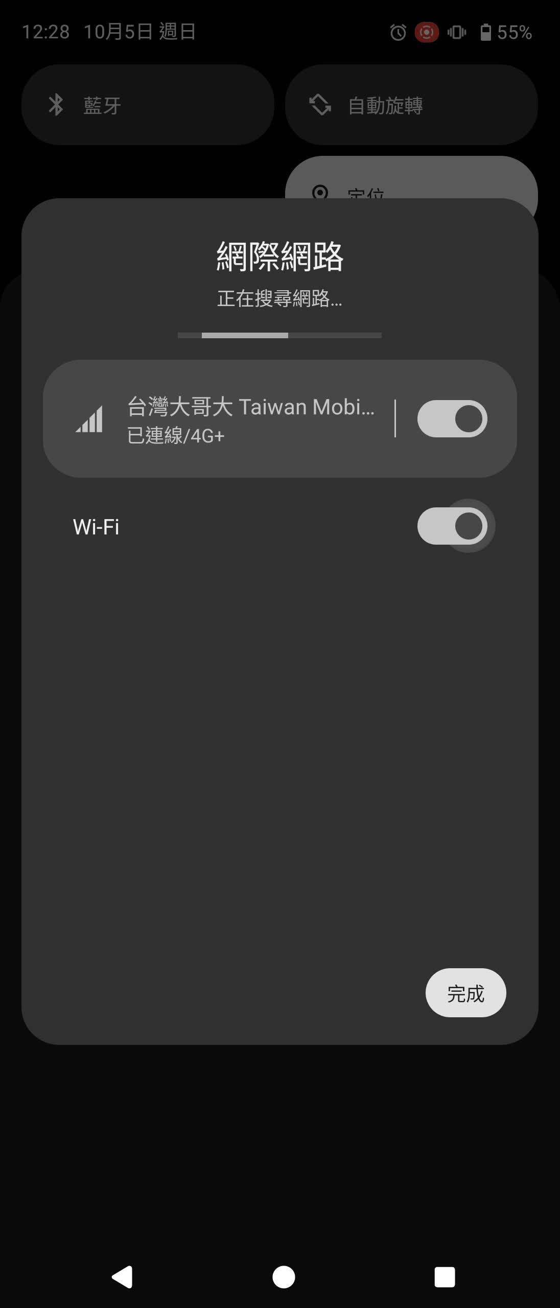 [討論] 驚！實際走訪KKC任職公司居然發現！？