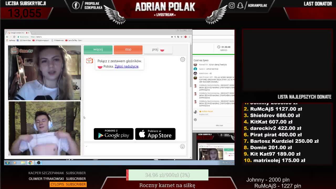 Streamable Video