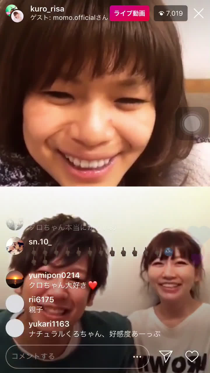 あいのりもも したらば プログラム ニュース あいのりもも したらば プログラム ニュース