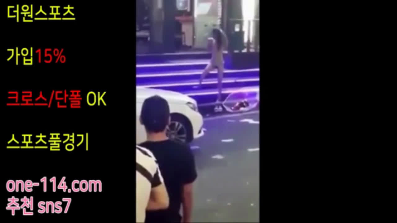 수원 인계동 스트립쇼- 술취한 여자 | Streamable