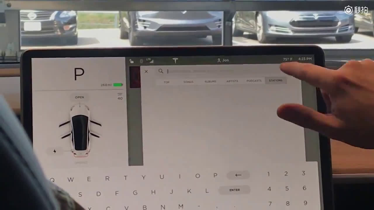 Model 3 UI walkthrough