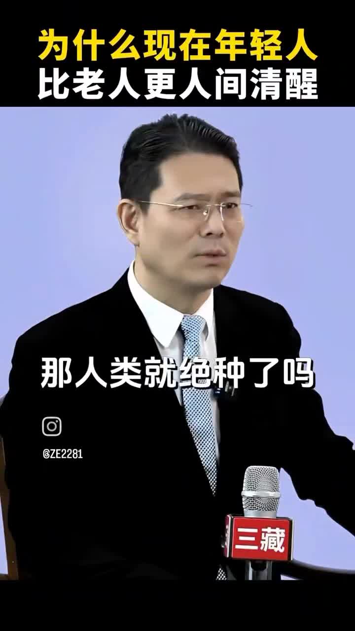 [問卦] 社畜上班族的薪資是不是被設計好的？