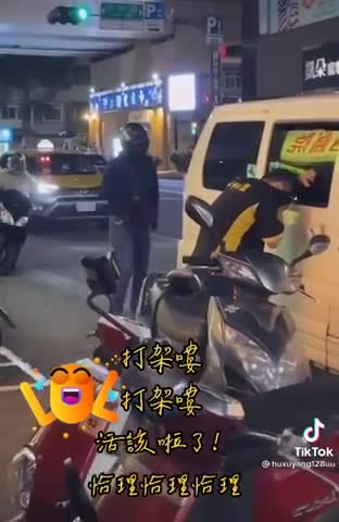 [問卦] 影片：行車糾紛打架碰壁實錄