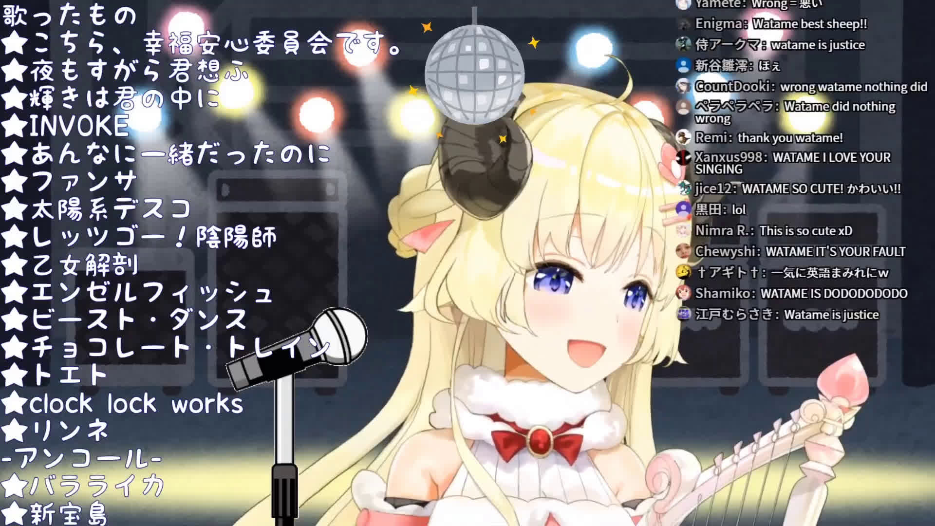 Watame Did Nothing Wrong