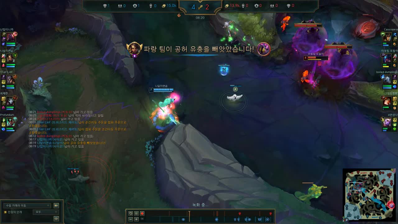 아니 이거 카시 궁 진짜 버그 아님?