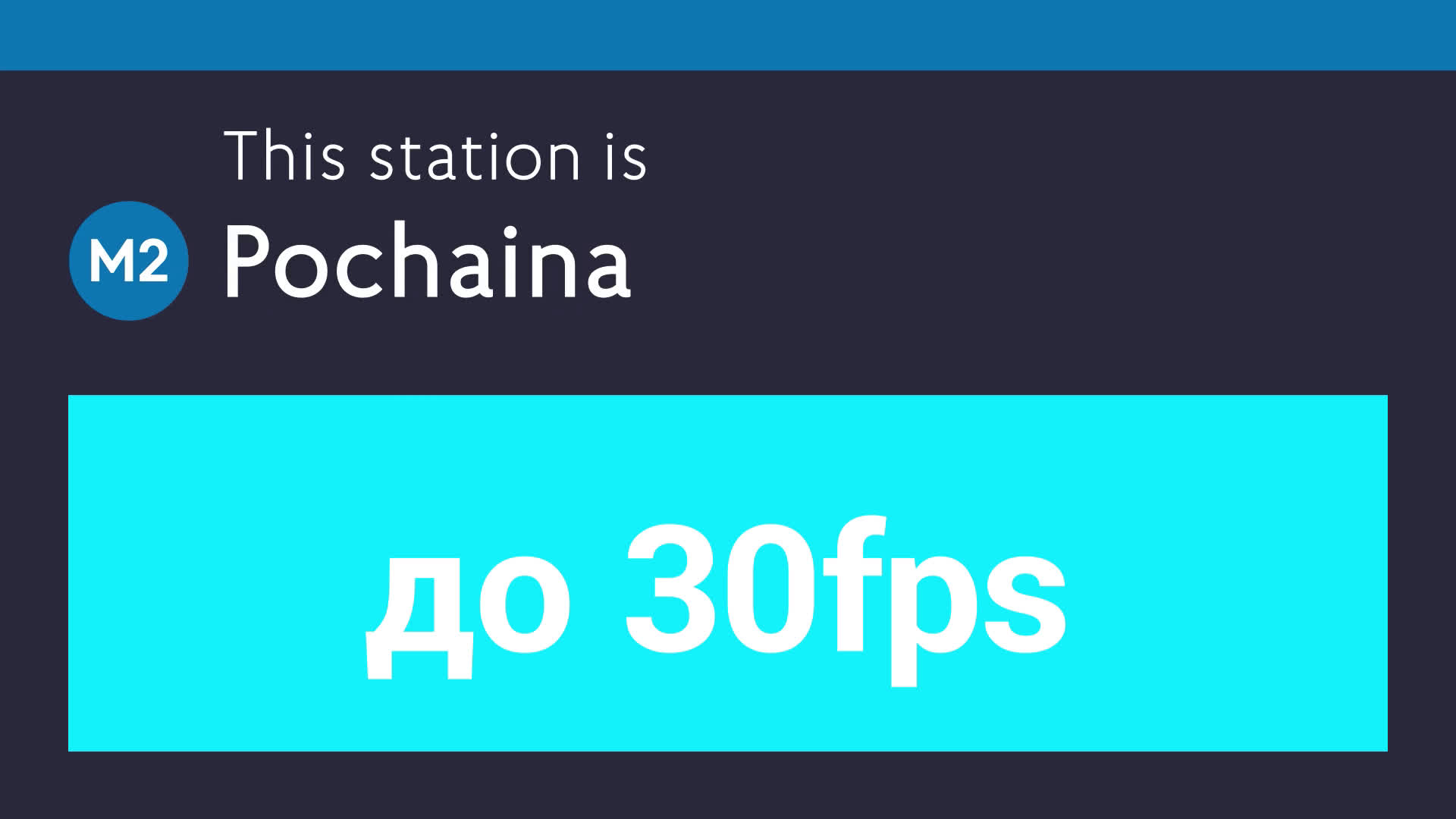 Навігація