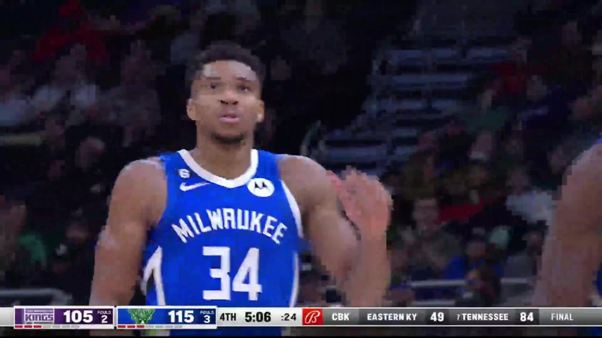 multicolor giannis