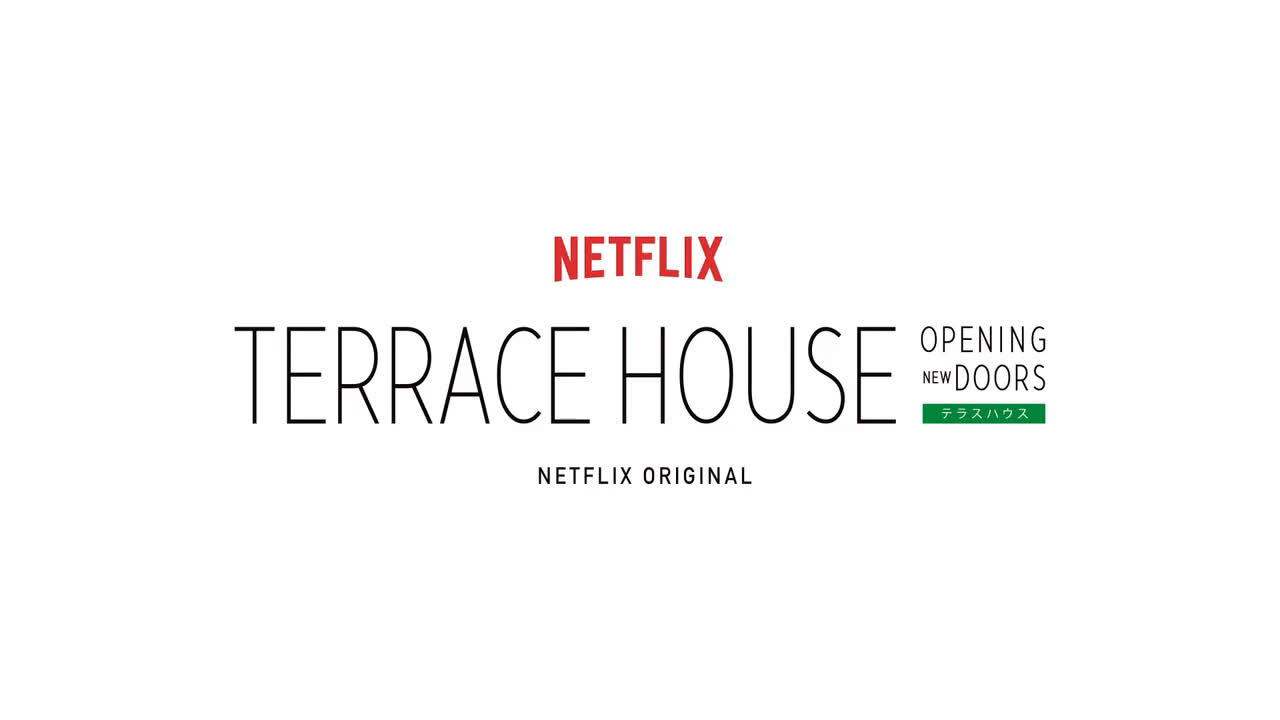 Opening new. Terrace House Tokyo. Опенинг Хаус.