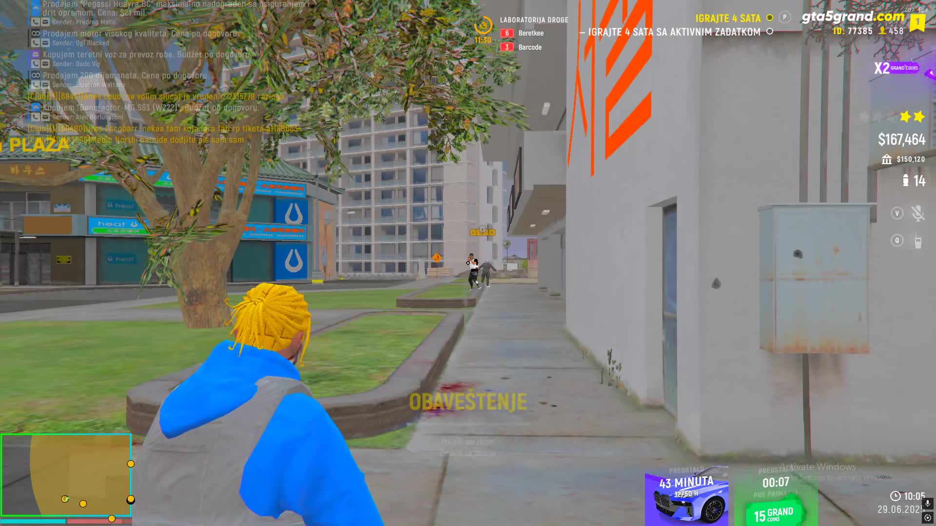 streamable.com