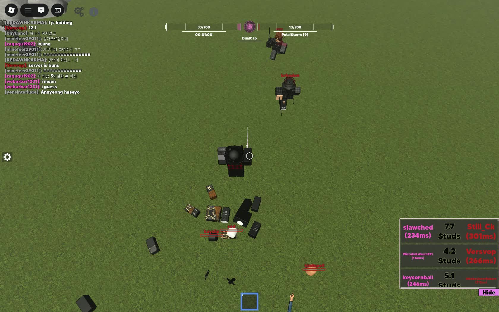 Watch Roblox_replay_2026.01.25-20.21_clip_1 | Streamable
