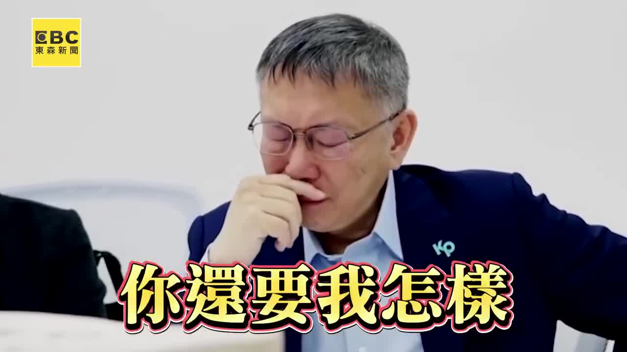 [問卦] 為什麼圖利的案子不採用國民法官???