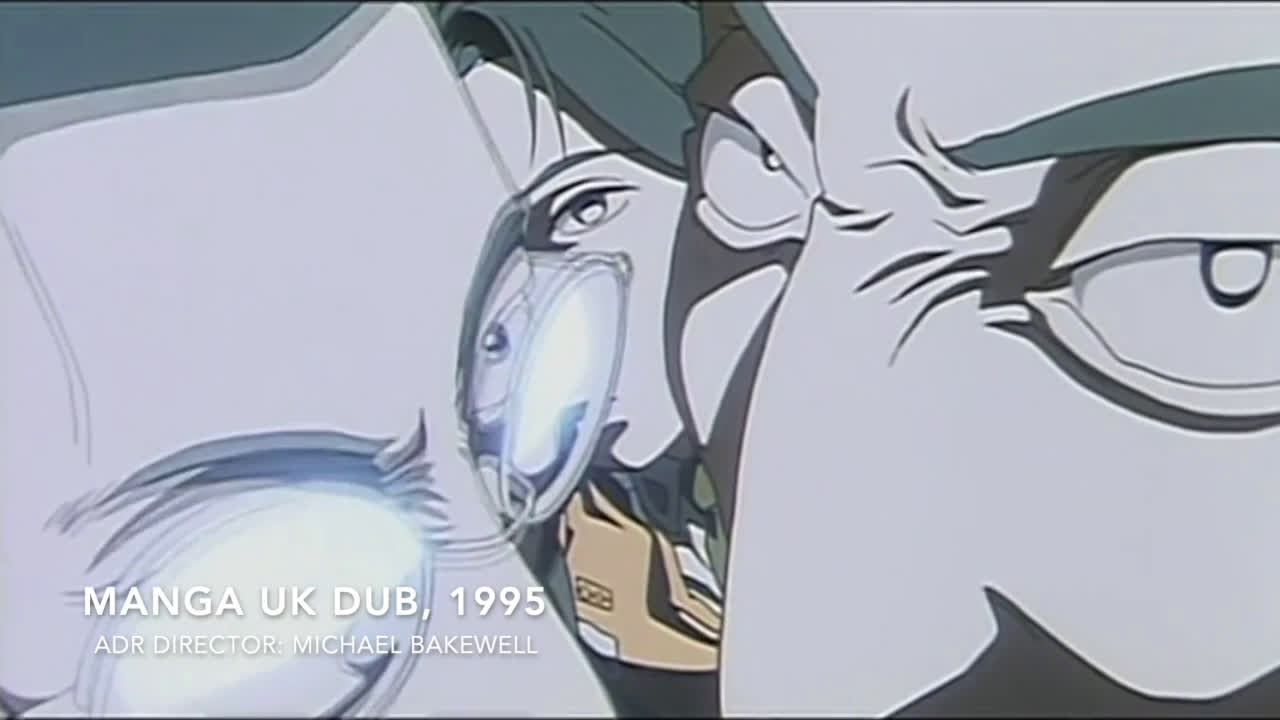 パトレイバー2 the Movie: テープ分析 (日本語 vs イギリス英語