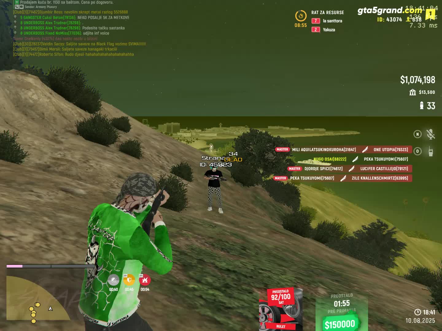 streamable.com