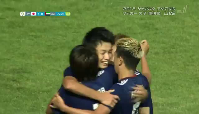 動画 アジア大会のuae戦で上田綺世が先制点のゴール 渡辺皓太のアシストから決めたシーンに解説の早野 やっぱり上だね 動画 アジア大会のuae戦で上田綺世が先制点のゴール 渡辺皓太のアシストから決めたシーンに解説の早野 やっぱり上だね