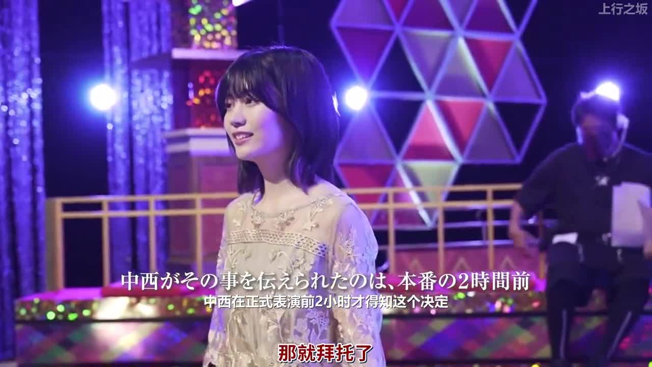 [乃木] 中西アルノ的學習能力 in Spicy Sessions
