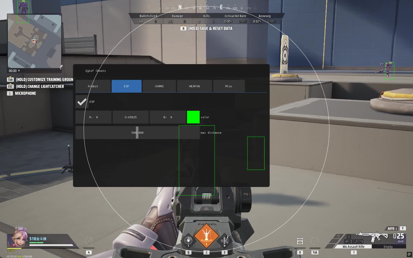 Watch Desktop 2025.09.24 - 19.45.18.12 | Streamable