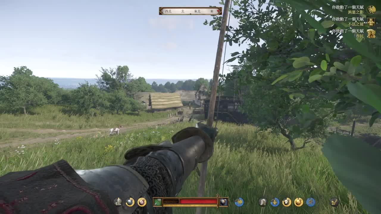 [問題] 天國降臨：救贖 2 甚麼時候才開始好玩?