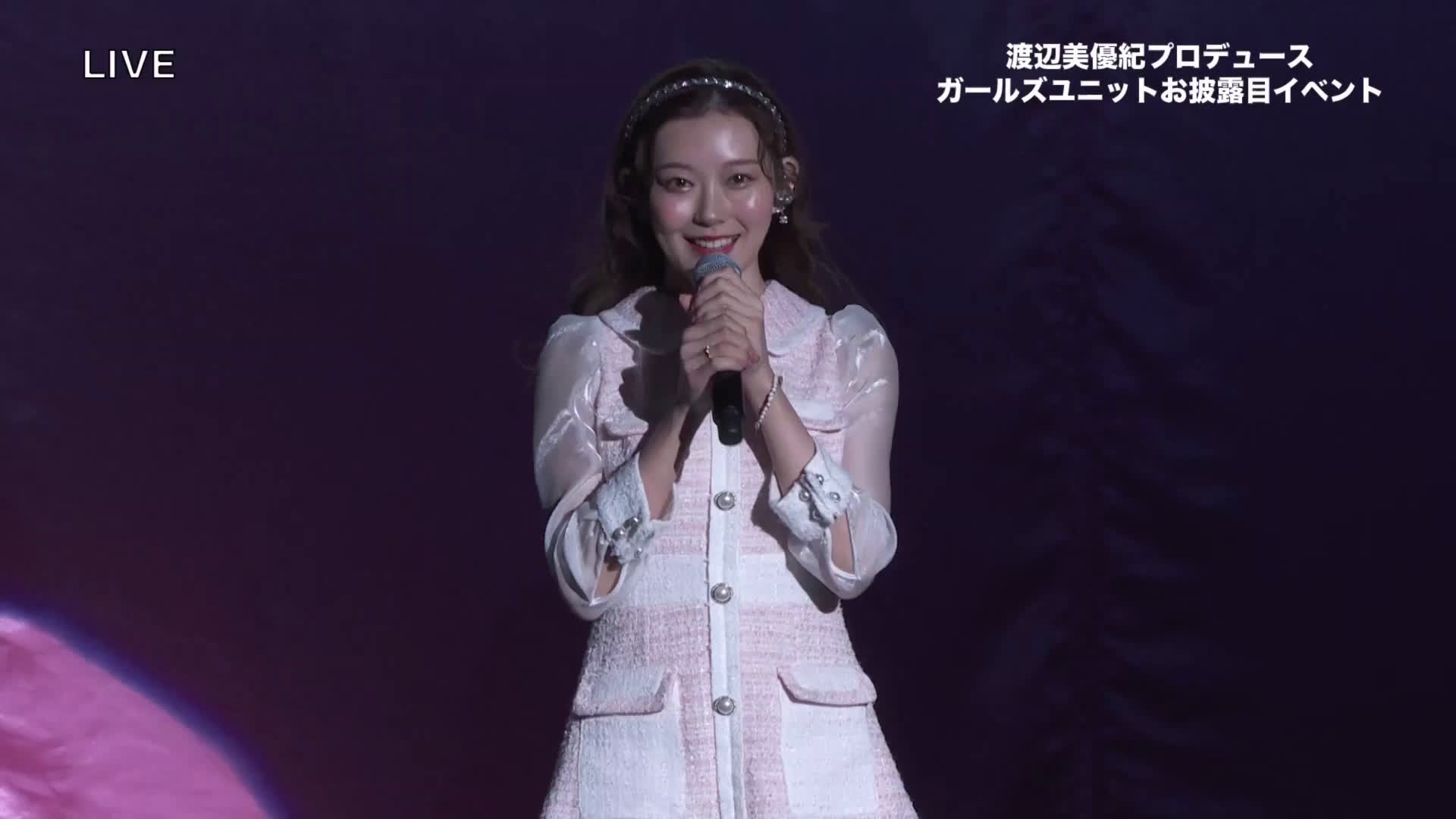 渡辺美優紀ユニット Ange Et Folletta オリジナル曲披露 1918 渡辺美優紀ユニット Ange Et Folletta オリジナル曲披露 1918