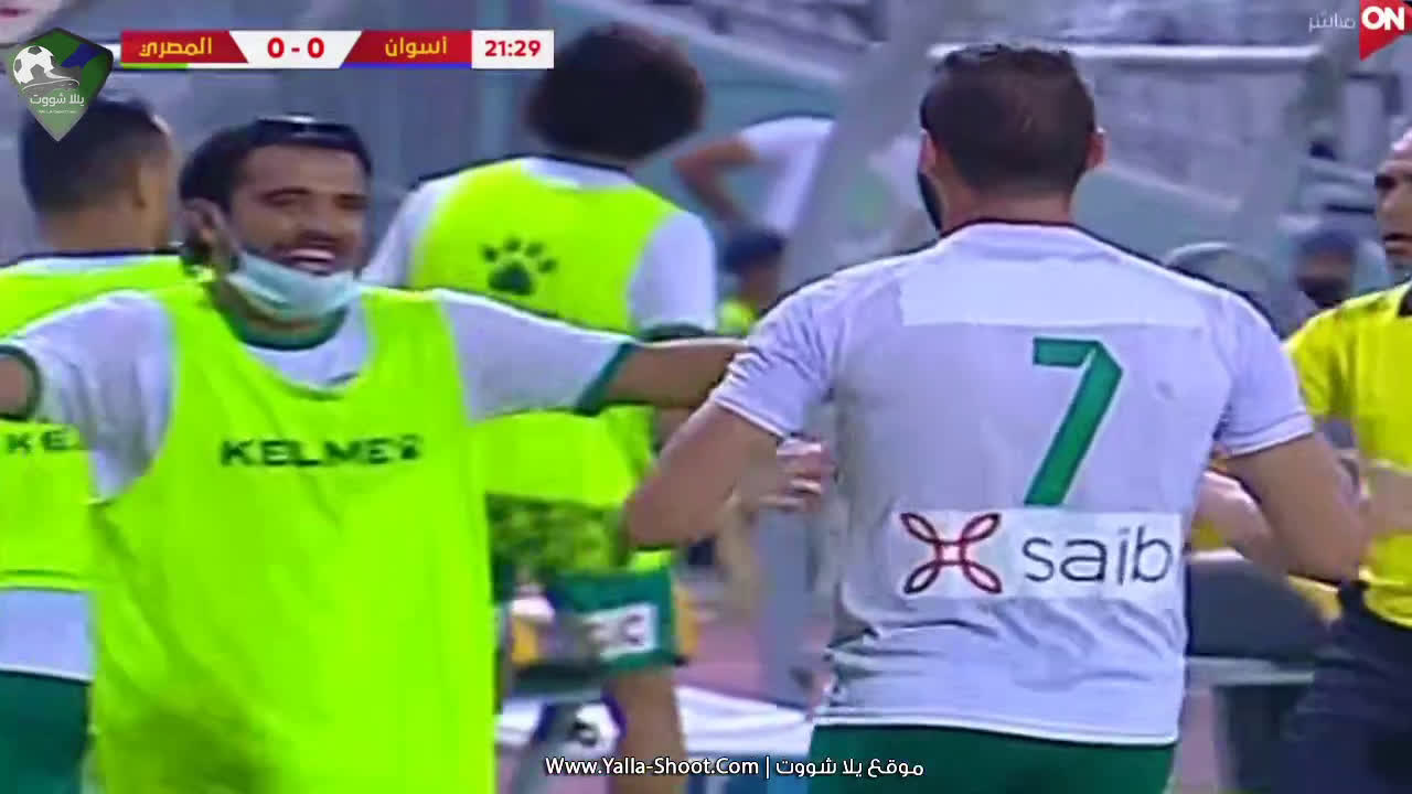 Aswan SC El Masry Goals And Highlights