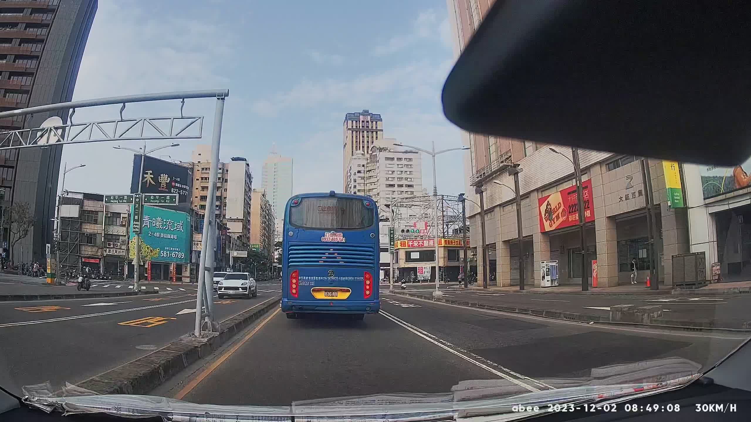 [問題] 這個大學長可以檢舉哪些呢？