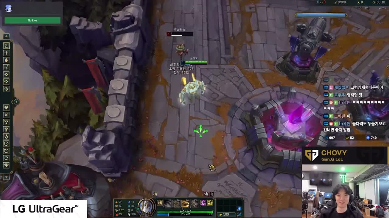 쵸비: (갈리오 e플) 이거 되면 안되는거 아냐? 금단의 기술인데 이거