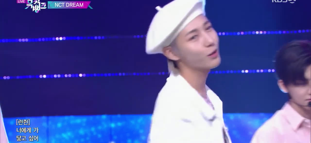 Nct Dream S Broadcast Accident On Music Bank Revealing That The Entire Stage Is Lip Synced Knetizen