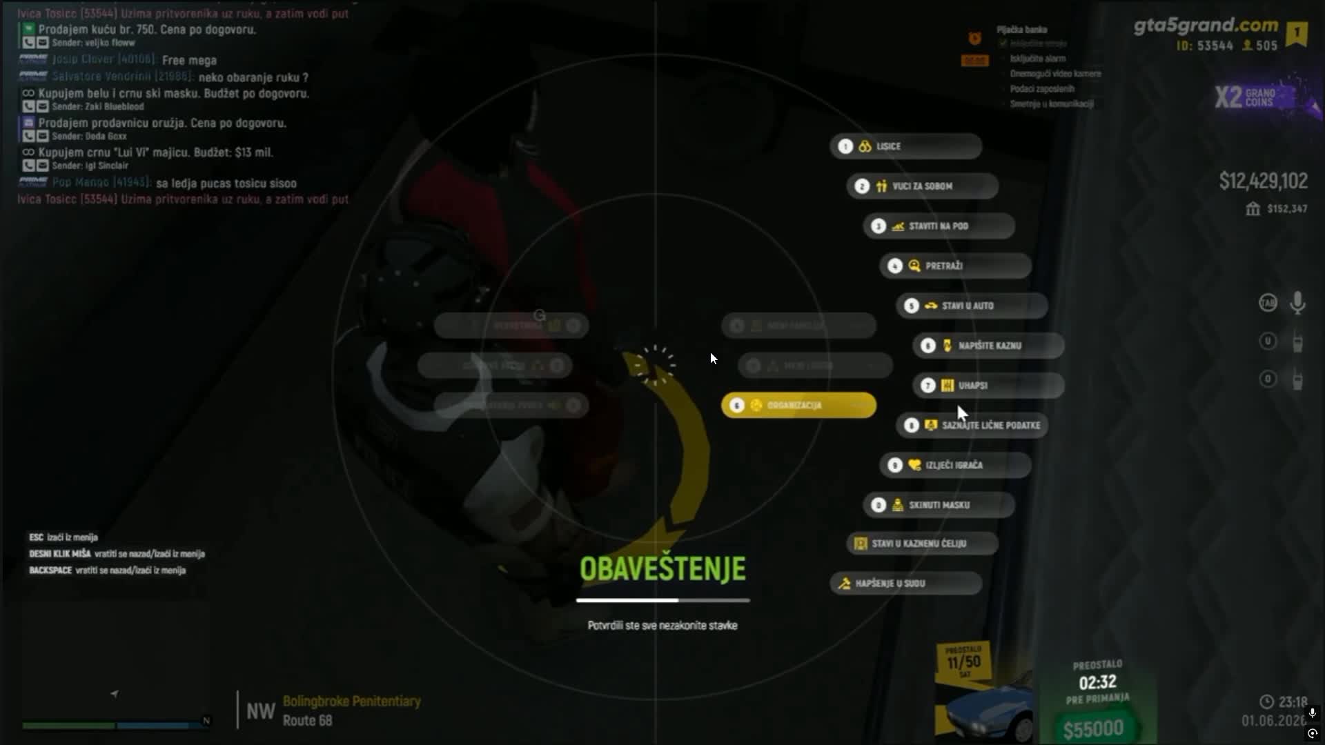 streamable.com
