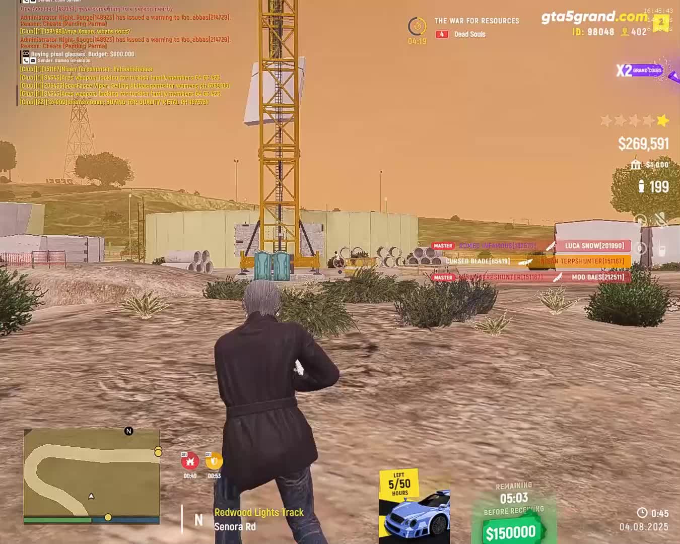 streamable.com