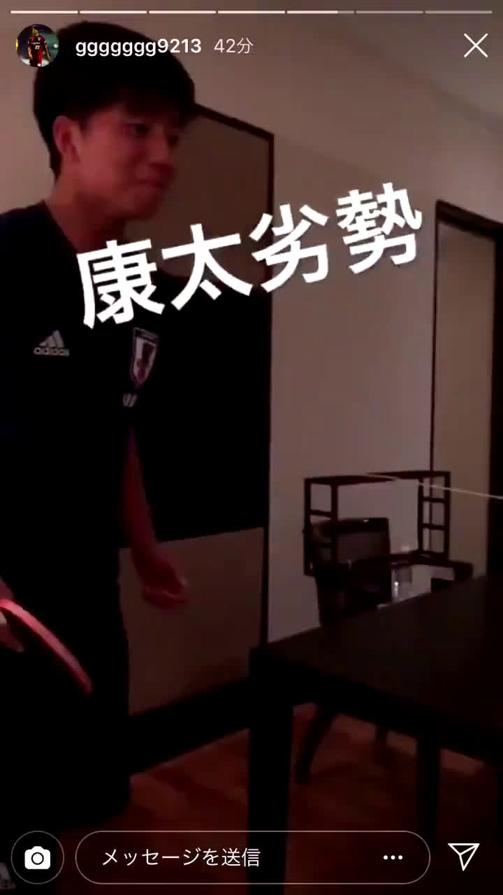 動画 U19日本代表の久保建英が山田康太と卓球を楽しむ アジア選手権を前に合宿地で マリノス対決 が実現