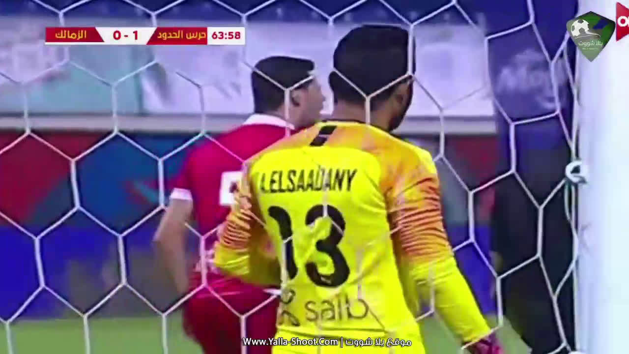 Haras El Hodood Zamalek Goals And Highlights