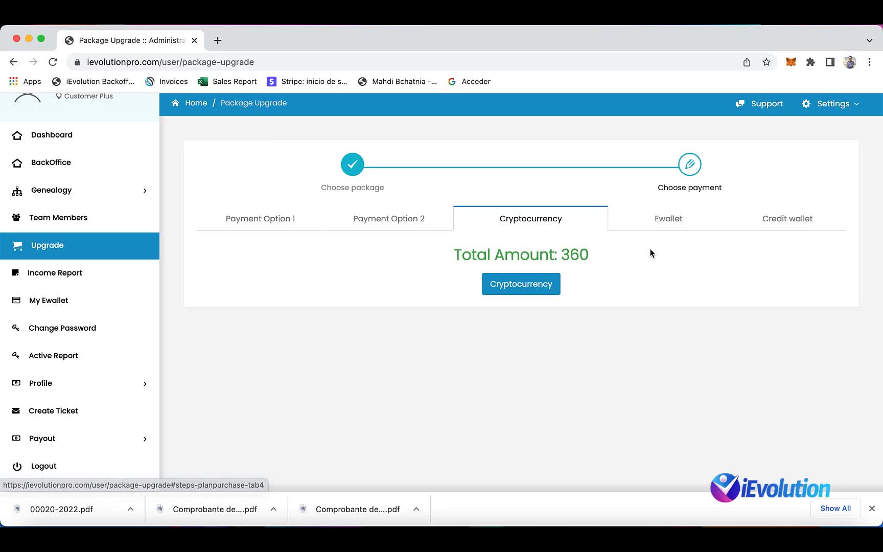 How to upgrade your package - Tutorial