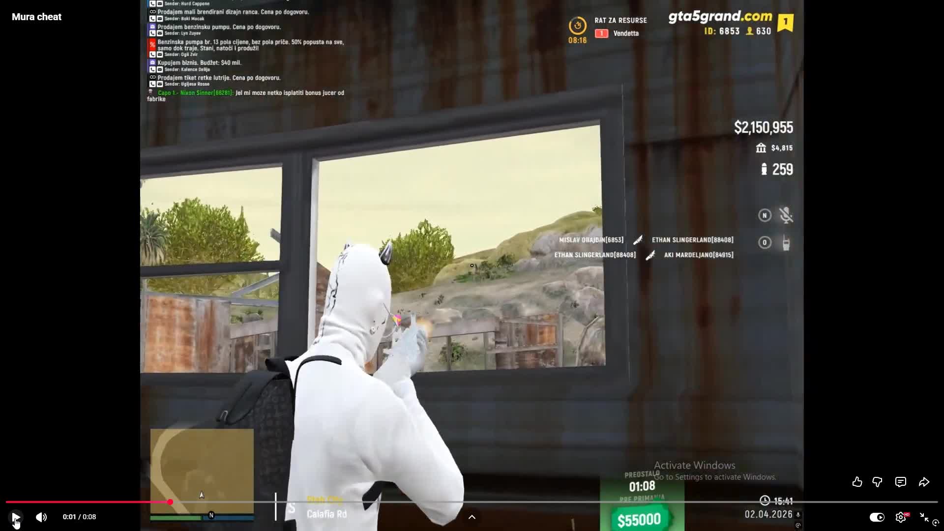 streamable.com