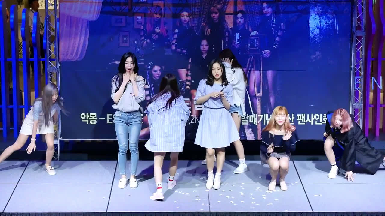 SA GH (190111)