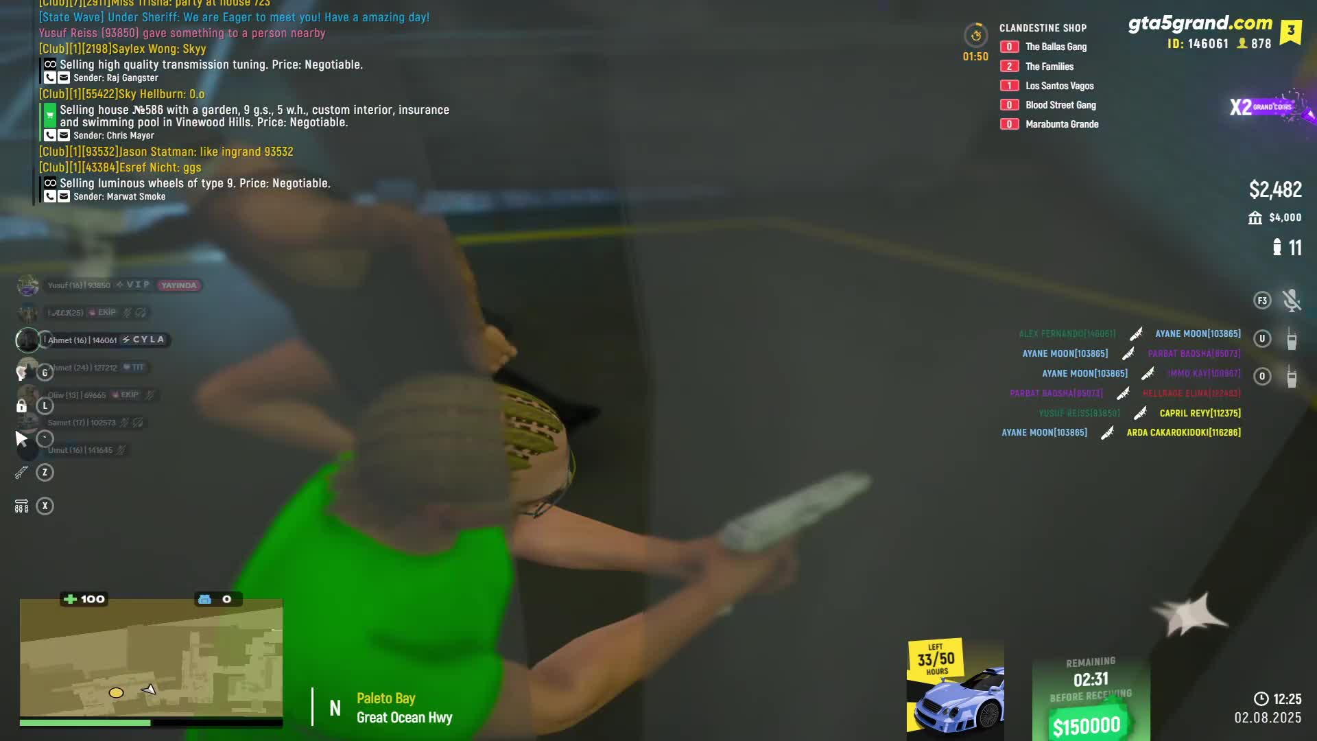 streamable.com