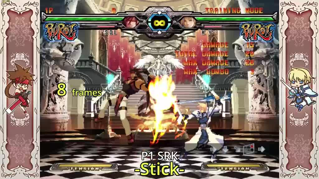 Stick vs Hitbox