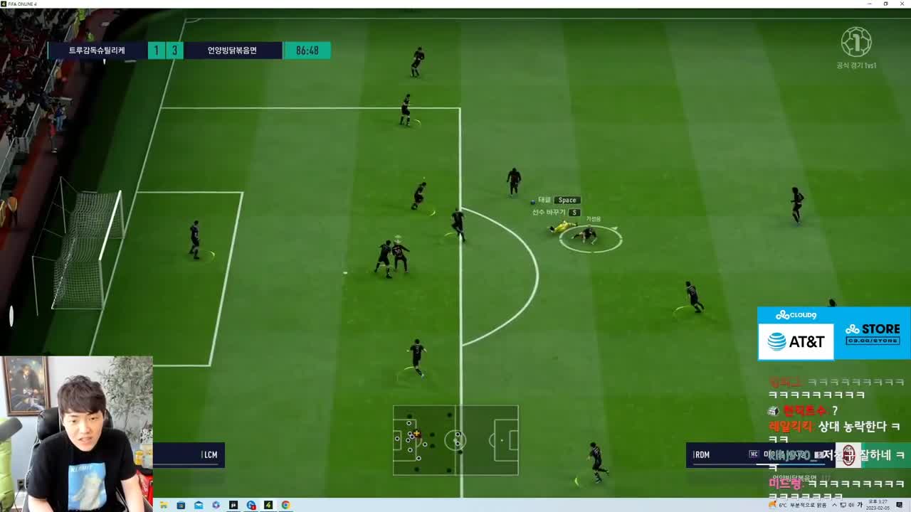 Streamable Video